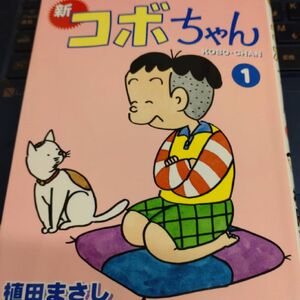 249772